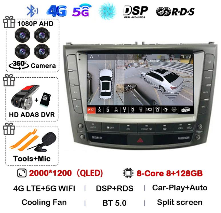 Android 14 Carplay Auto For Lexus IS250 IS300 IS200 IS220 IS350 2005 - 2012 Car Radio Multimedia Stereo Video Player 360 Camera