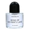 Women's Perfume Rose No Man's Land Lasting Light Fragrance Fresh Feminine Niche Perfume 50ML