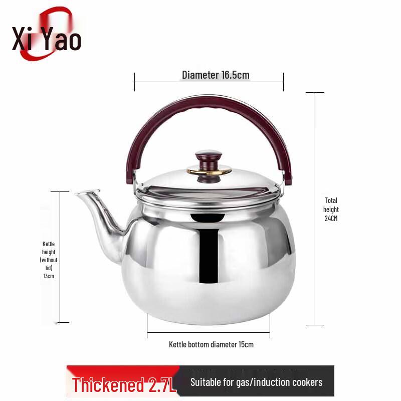 Xiyao Thickened Stainless Steel Commercial Kettle