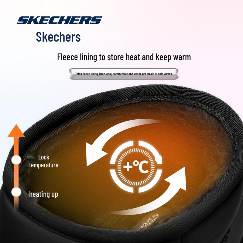 Skechers Women's Insulated Winter Boots