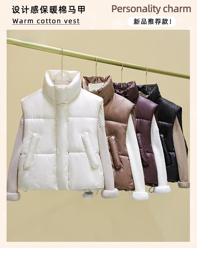 Stand-up collar short cotton-padded vest women's autumn and winter new warm fashion high-waisted American vest bread jacket