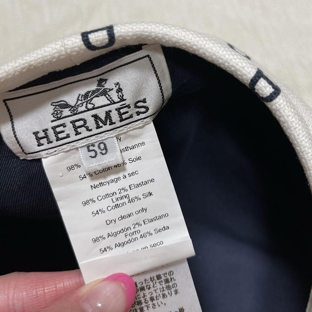 [USED] Sakura Miyawaki's Favorite HERMES Saint Honore Beret HERMES