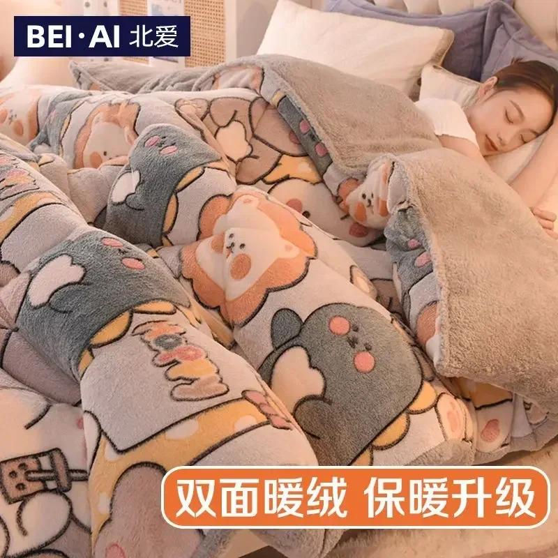 Double Sided Velvet Thickened and Encrypted Winter Quilt Soft and Skin Friendly Lamb Wool Winter Duvet Breathable Single Blanket