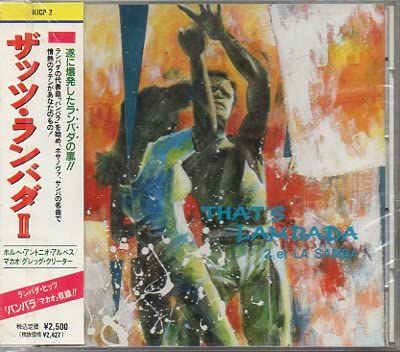 

CD MACAU, JORGE ANTONIO ALVES; BREG KR - That s Lambada II Japan Latin Used