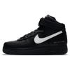 Nové Air Force 1 High 1017 Alyx 9SM Černé Bílé CQ4018-002