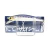 Jackson Minnow Pintail Sagoshi Tune 90mm 28g Fresh Sardine SNI Lure