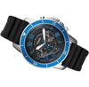 Часы Fossil FS5300