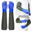 1Pair Long Aquatic Industry Gloves with Arm Guards Fishery Work Gloves Water Operations