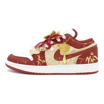 Obuwie męskie – Sneakersy