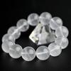Eigado Lemurian Seed Quartz 18 Approximately 16cm Inner Natural Power Good Luck Bracelet, Beads, 17.5mm Each, Diameter, Stone, Stone, Charm,
