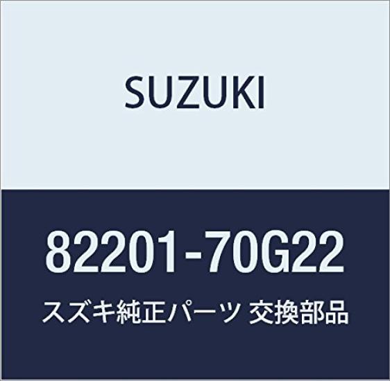 Оригинальный номер детали Suzuki Цилиндр, 82201-70G22