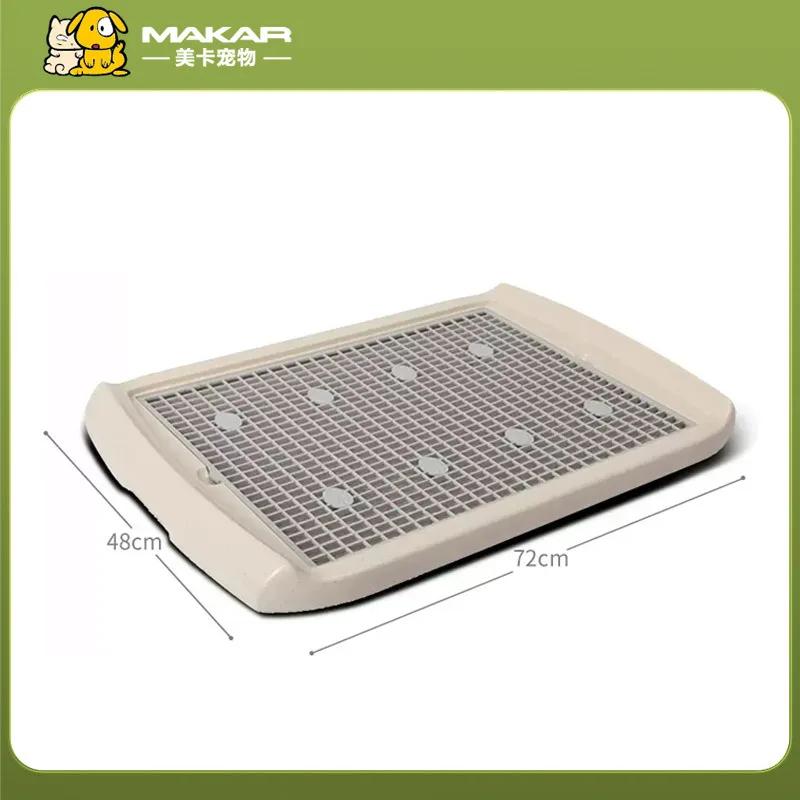 Large Flat Dog Toilet with Column Double Grid Elevated Splash Proof Dog Toilet Pet Supplies