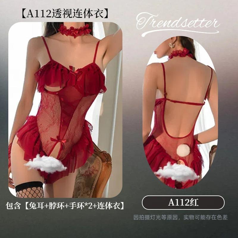 Sexy Lingerie Seduction Tights Sexy Bunny Open Crotch Perspective No-take-off