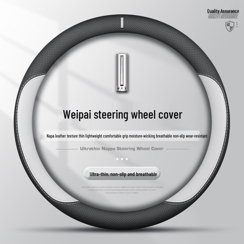 Ultra-Thin Genuine Leather Steering Wheel Cover for Wey Gaoshan Lanshan Mocha VV7 VV5 - All-Season, Universal Fit