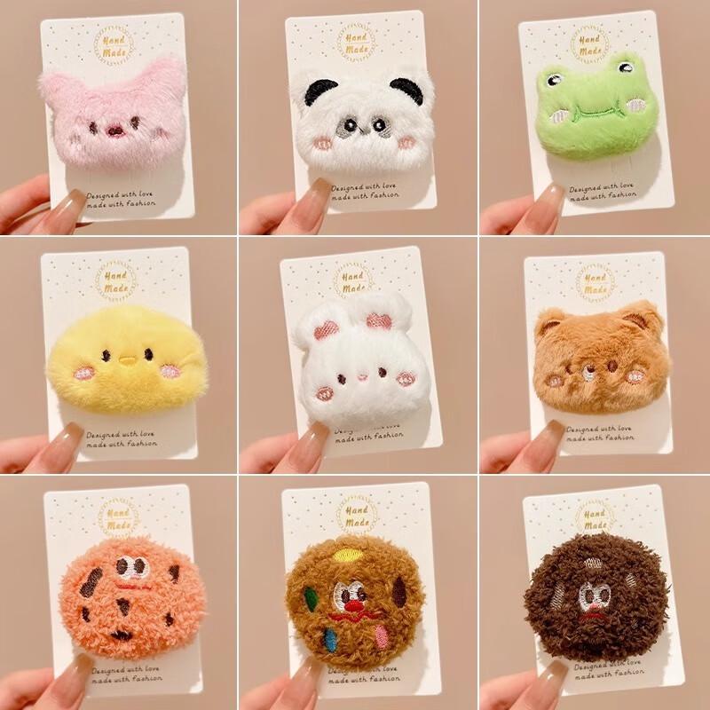 Набор плюшевых значков-брошей с мультяшными персонажами