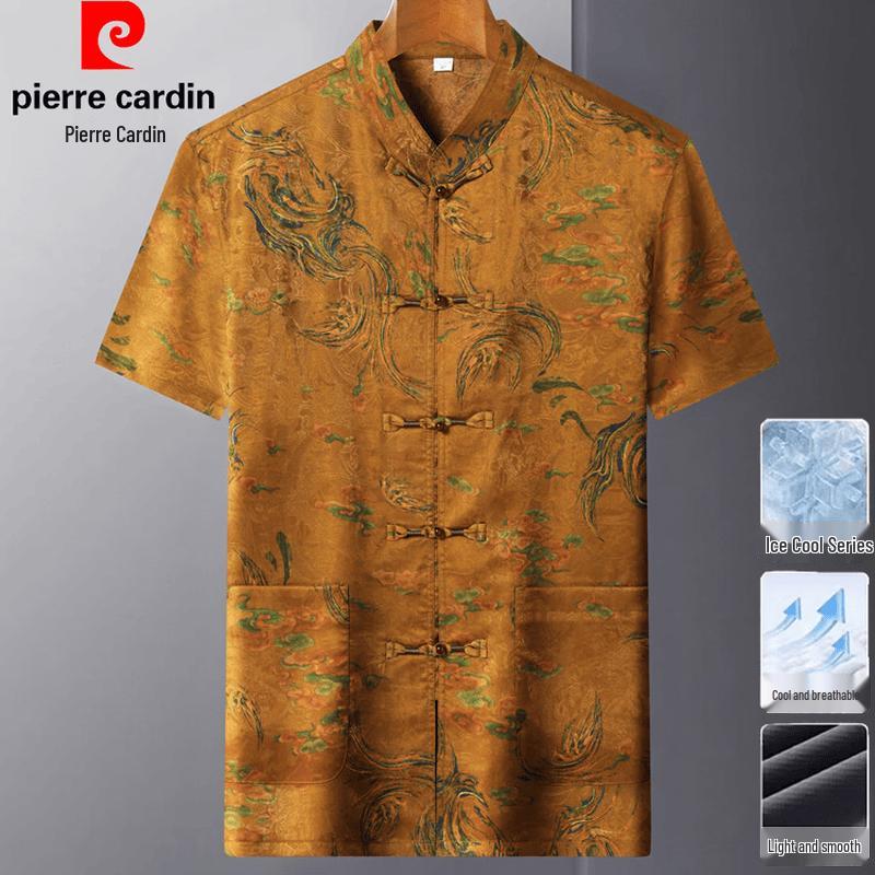 Pierre Cardin Men's Chinese Style Short-Sleeve Tang Suit Top