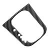 Carbon Fiber Gear Shift Panel Cover Trim Car Interior DecorationB Type