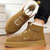 Warrior Fashion Simple Trendy Versatile Warm Non-Slip Wear-Resistant High-Top Sneakers Men Sneakers WXY-J415N01