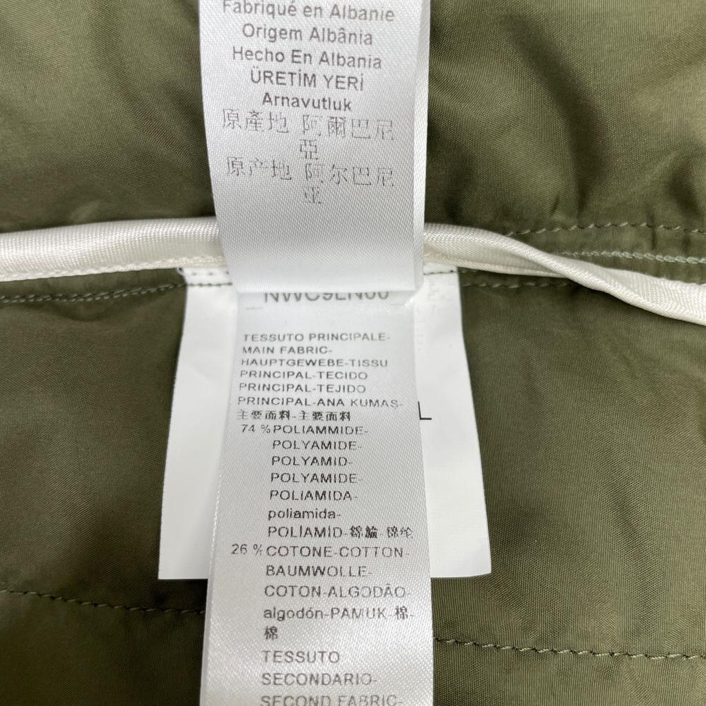 BAGUTTA Beige padded blouson jacket Jacket M beigeUsed