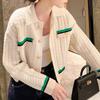 Autumn and Winter New Retro Small Fresh Contrasting Colors Loose Lazy Casual Coat Women's Knitted Cardigan