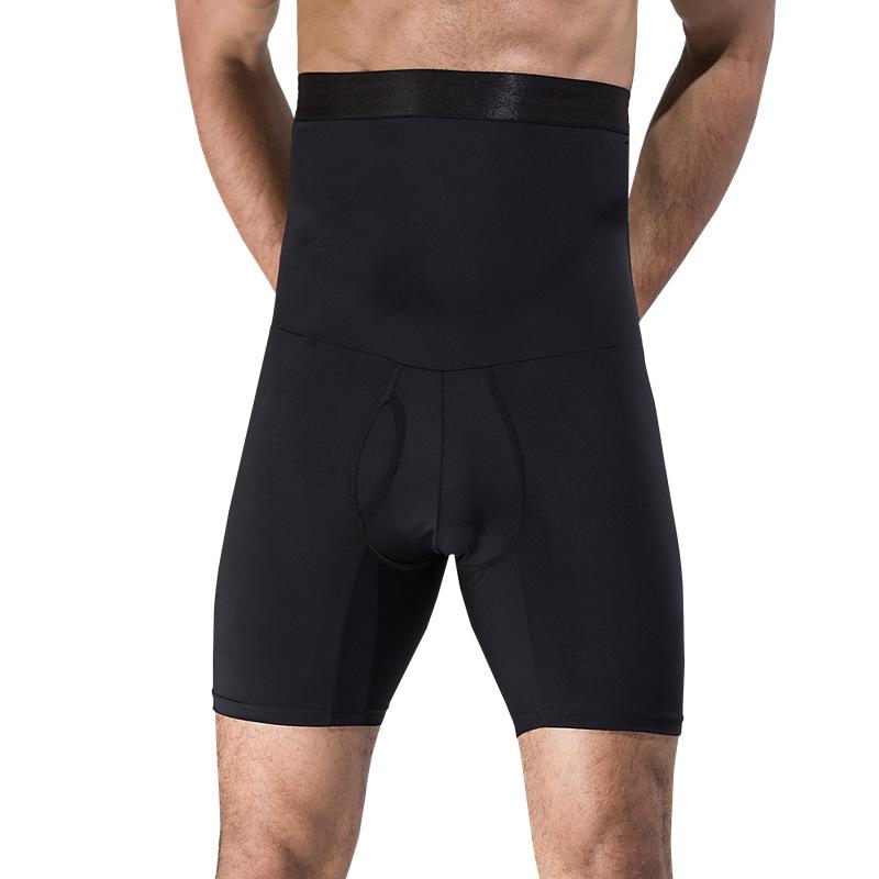 Men's Breathable High-Waisted Waist-Shaping and Butt-Lifting Shorts