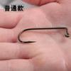 6035 Right Angle Hook, Crank, Lead Hook, Anti-hanging, Perch Mandarin Fish, Fishing Tackle Accessories