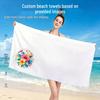 Quick-Drying Ultra-Fine Fiber Sports & Beach Towel - Absorbent, Digitally Printed for Adults