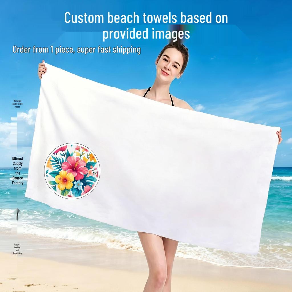 Quick-Drying Ultra-Fine Fiber Sports & Beach Towel - Absorbent, Digitally Printed for Adults