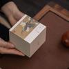 Porcelain Ceramic Antique Jianzhan Teacup & Silver Kettle Gift Packaging Box
