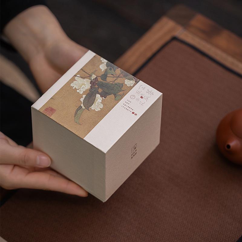 Porcelain Ceramic Antique Jianzhan Teacup & Silver Kettle Gift Packaging Box