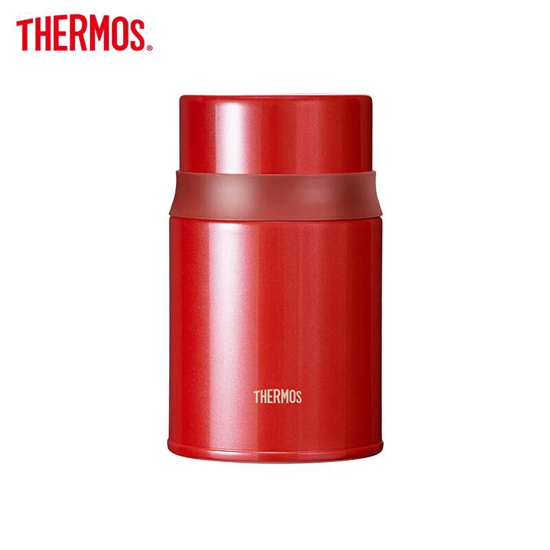 THERMOS 520ml 316 Stainless Steel Vacuum Insulated Food Jar