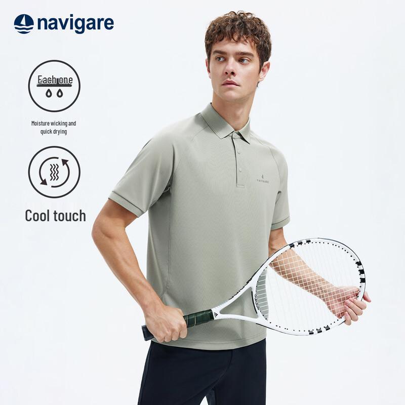 Navigare Men s Spring 2026 Short Sleeve Polo T-Shirt S