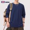 GENIOLAMODE Men's Long Sleeve Quick-Dry T-Shirt