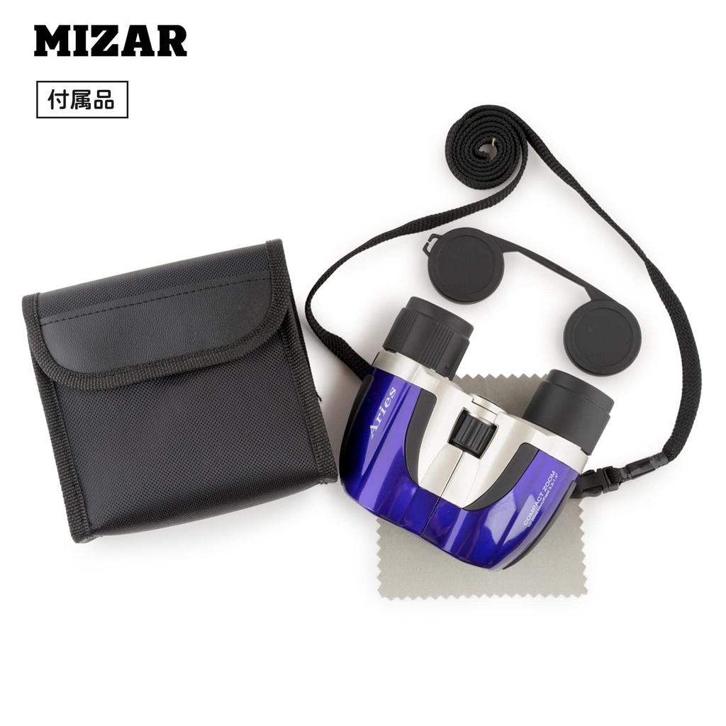 Compact 10x Up to 30x 21mm MIZAR-TEC Binoculars, Zoom, Magnification, Aperture, Multi-Coated, Purple, SZ-21P