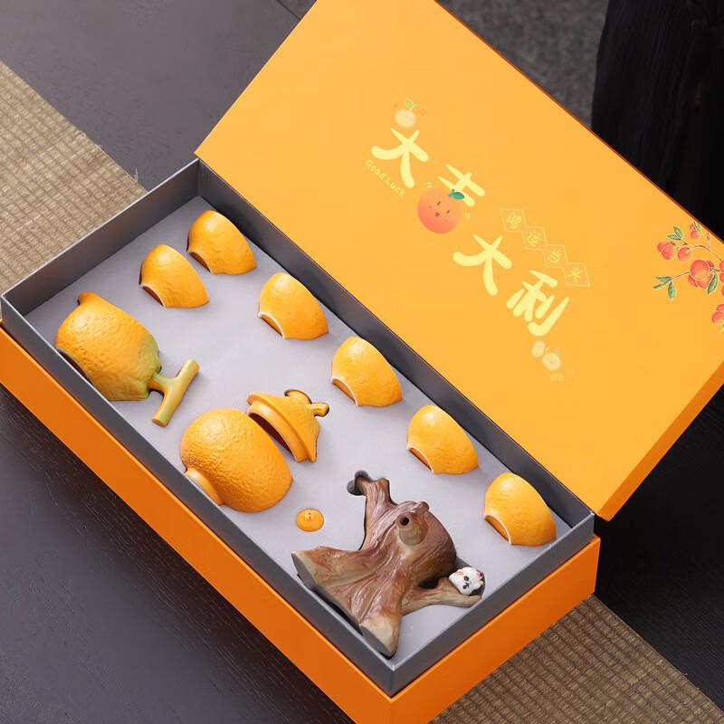 Baizi en Automatic Ceramic Tea Set