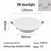 Smart Bluetooth MESH Downlight 9W/12W with App-Controlled Wireless Dimming