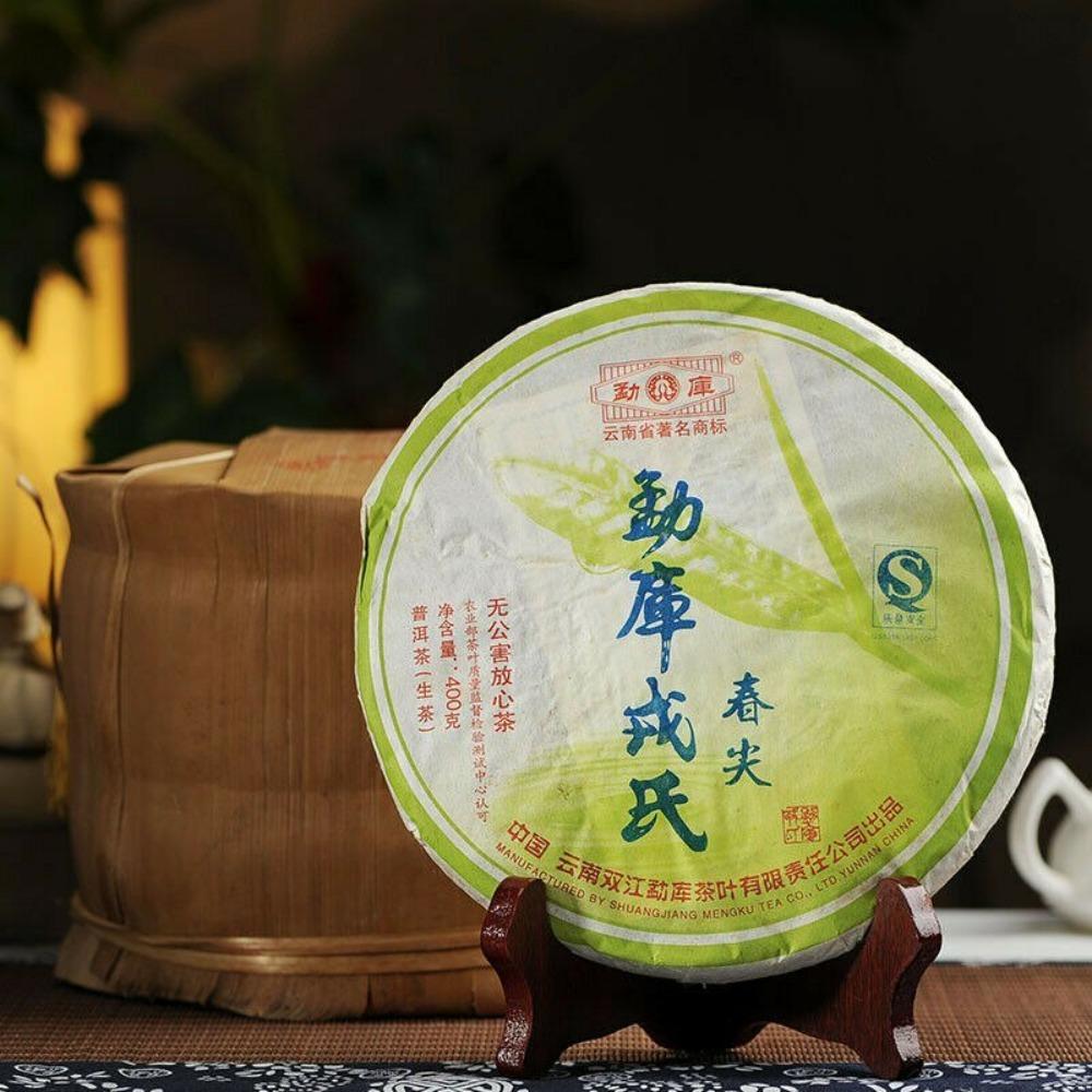 Natural Pu erh Tea Cake 400g Mengku Rongshi Aged Green Tea for Energy Herbal Tea for Men Women 01