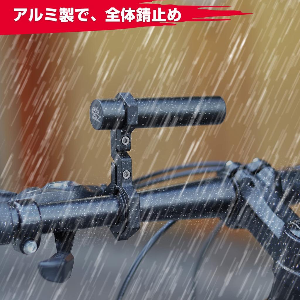 KEMIMOTO Bike Clamp Bar Extension Universal Fits 22mm Bar and 36mm Includes Hex Black Multi-Bar Mount, 100mm, Rust-Resistant Aluminum, Clip-On,