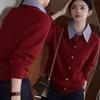 Zose Elegant Faux-Layer Collared Knit Sweater