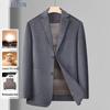ROMON Aşağı Astarlı Erkek Kışlık Yün Karışımı Blazer Ceket