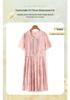 Summer 2026 High-End Two-Piece Dress for Women: Elegant, Mid-Aged Style