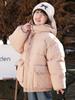 Girls' 2025 Winter Down Jacket - Short, Thick, 90% Down, Medium & Large Sizes