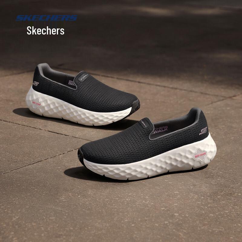Женские прогулочные кроссовки Skechers GOwalk 7 US 7.5
