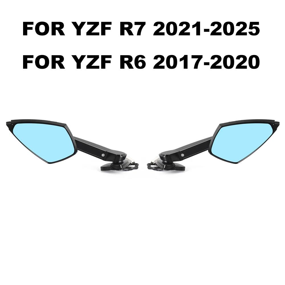 NEW Motorcycle Modify with Integrated LED Turn Signal In the Rearview Mirror For YZF R7 2021- YZF R6 2017-2020