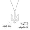 Cazador Ukraine National Symbol Necklaces for Women Men Stainless Steel Ukrainian Jewelry Tryzub Pendant Necklace Gift 2026 New