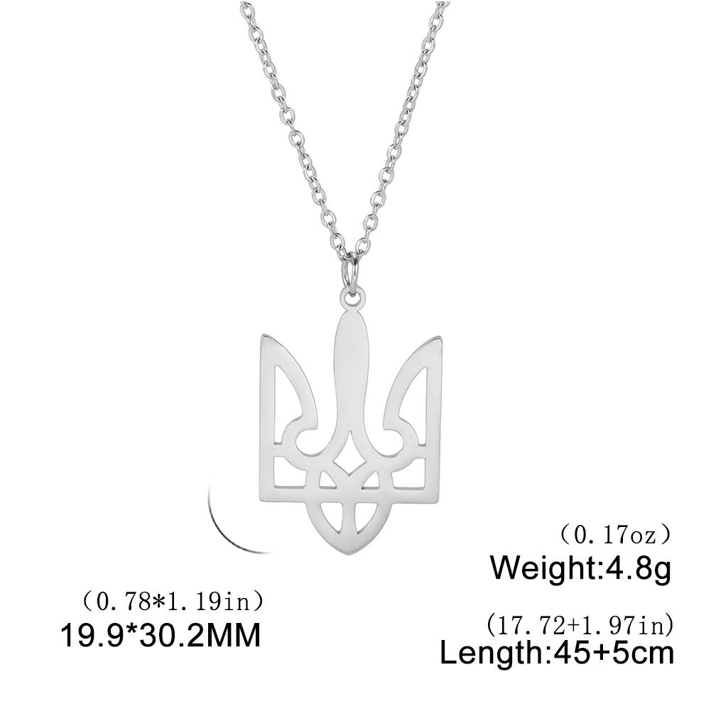 Cazador Ukraine National Symbol Necklaces for Women Men Stainless Steel Ukrainian Jewelry Tryzub Pendant Necklace Gift 2026 New