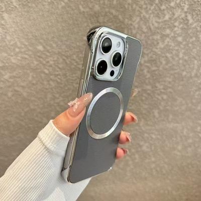 Applicable To IPhone16PROMAX Frameless Magnetic Suction Phone Case Apple 15 Leather Huawei Mate70 Anti Fall Case