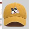 Pc Cute Husky Cartoon Printed Baseball Cap Casual Fashion Printed Trucker Sun Hat Comfortable Lightweight Papa Hat Dad Mom B