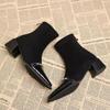 Crystal High Heels Ankle Boots Women's Pointed Toe Luxury Shoes  Winter Fashion Chelsea Boots New Pumps Dress Mujer Botas