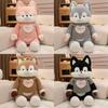 Dog Plush Husky Toy Pillow Animal Stuffed Doll Bedroom Decoration Kids Gift